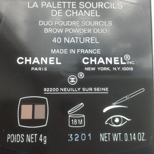 Шанель, набор для макияжа бровей 40 naturel