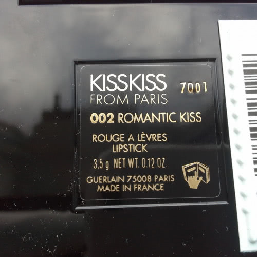 Герлен, палетка 002 romantic kiss