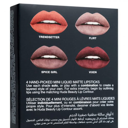 Набор мини помад Huda Beauty — Liquid Matte Minis (THE BROWN EDITION)