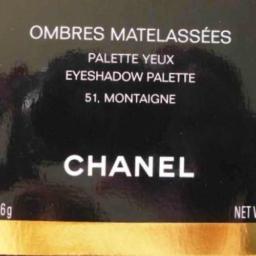 Ombres Matelassees 51 Montaigne, Chanel. Лимитированная палетка теней Шанель. Новая.