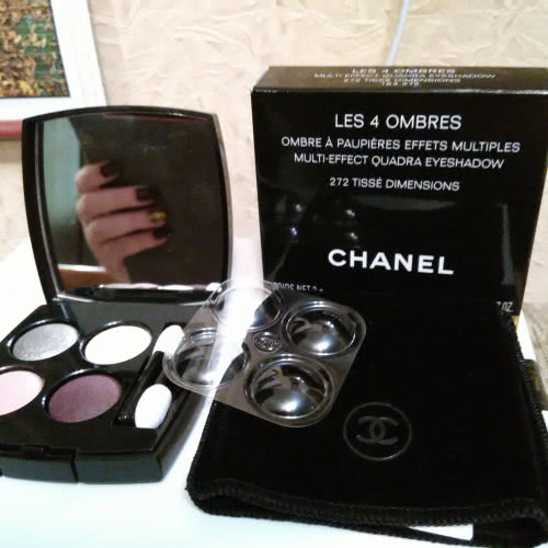 Chanel les 4 ombres 272