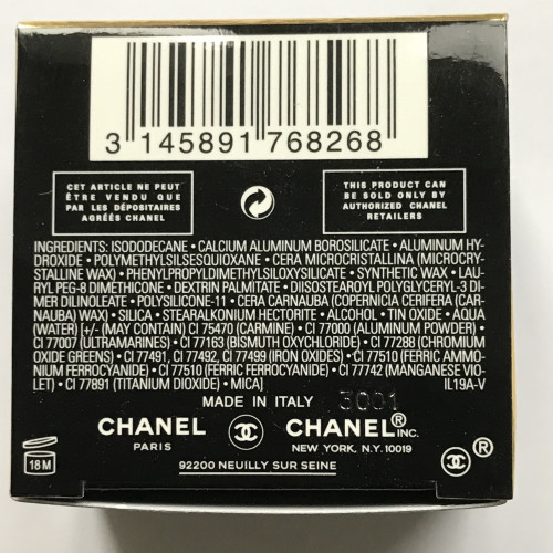 Chanel кремовые тени 826