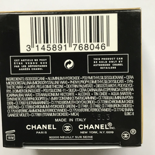 Chanel кремовые тени 804