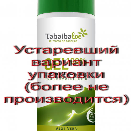 Гель 100% Aloe Vera natural, Tabaiba