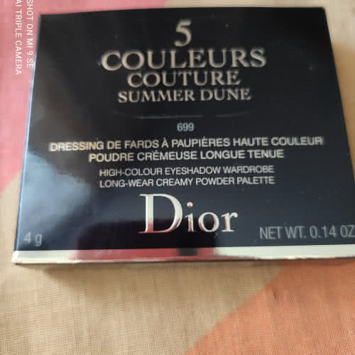 Продам  новые тени DIOR 5 couleurs couture summer dune