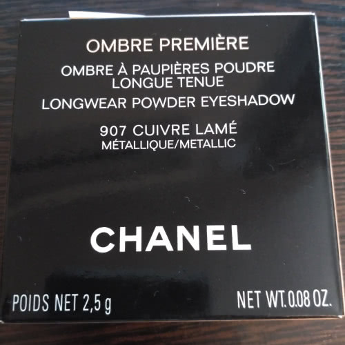 Новые тени CHANEL OMBRE PREMIÈRE оттенок 907 CUIVRE LAMÉ