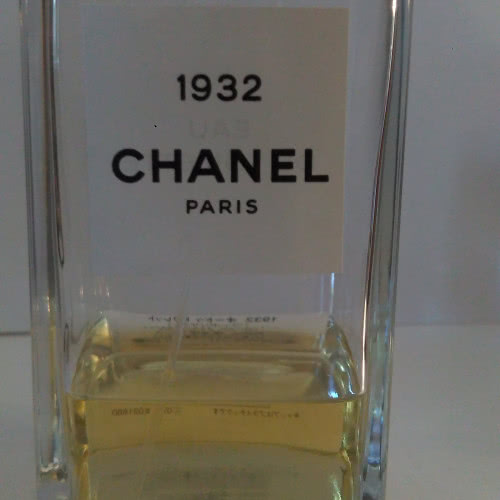 Les Exclusifs de Chanel 1932 (45-50 мл. от 200 мл.)