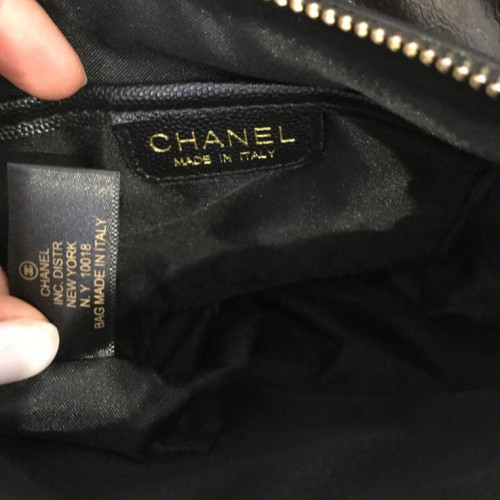 Сумка Chanel Vip Gift