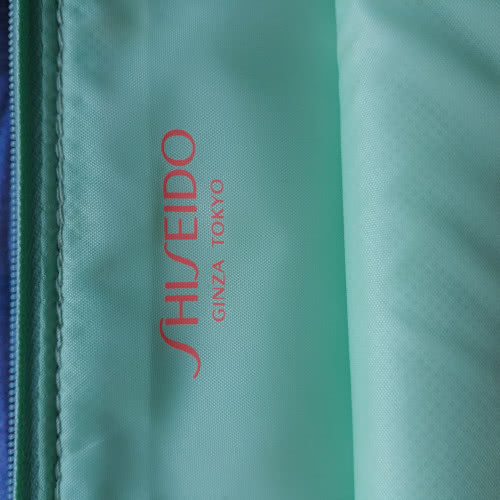 Тканевая косметичка Shiseido