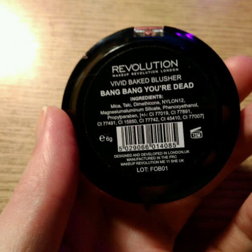 Запеченные румяна Makeup Revolution Vivid Baked Blush