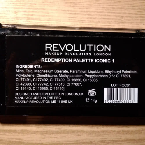 Палетка теней Makeup Revolution redemption palette iconic 1