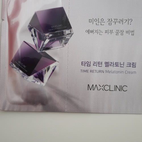 Maxclinik time return melatonin cream 9 ml