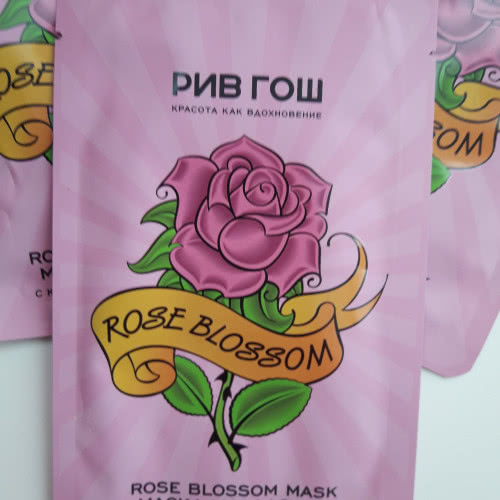 ROSE BLOSSOM MASK маска молодости с коллагеном и экстрактом розы