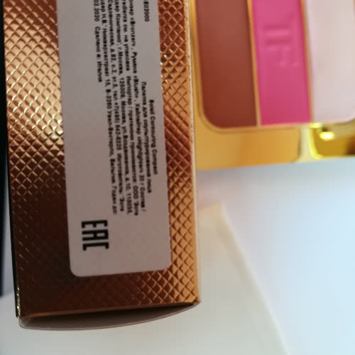 Палетка Soleil Contouring Compact Tom Ford