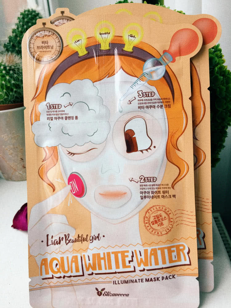 Elizavecca Маска увлажняющая и осветляющая Aqua White Water Illuminate Mask Pack