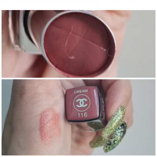 Chanel rouge coco bloom #116 dream
