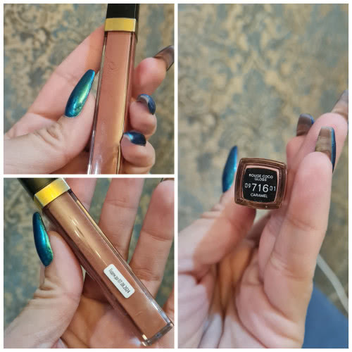 Chanel rouge coco gloss #716 caramel