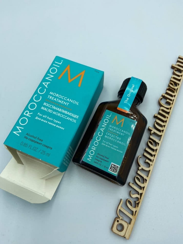Восстанавливающее масло для всех типов волос Moroccanoil Treatment for all types Hair 25 мл