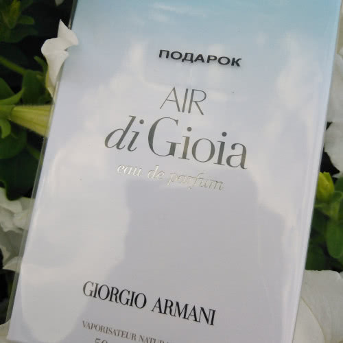 Женский парфюм Armani Air Di Gioia