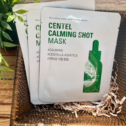CENTELCALMING Mask AMPLE N