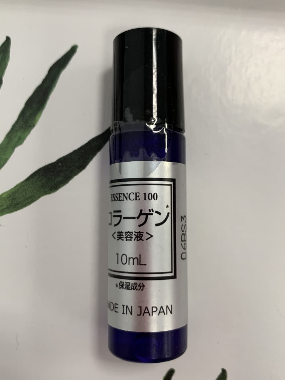 Japan Gals, Pure Beau Essence, Сыворотка с гиалуроновой кислотой