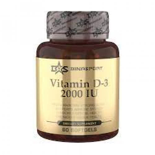Binasport Витамин Д3 в 1 капсуле 2000 МЕ "Vitamin D3" 60 капсул срок до 01.2026 г.