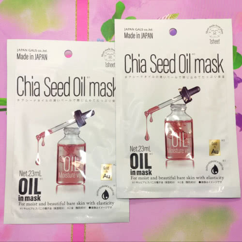 Japan Gals Chia Seed Oil Mask, маска-сыворотка с маслом чиа и золотом