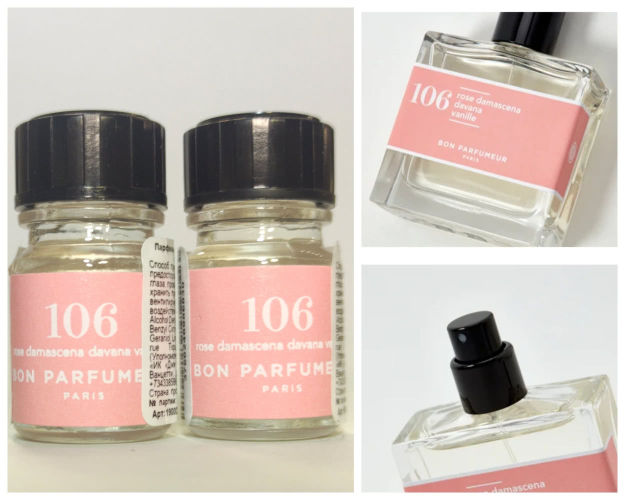 BON PARFUMEUR, парфюмерная вода 106 rose damascena, davana, vanille