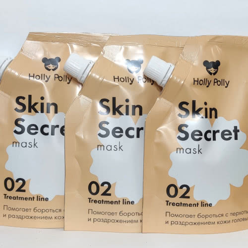 HOLLY POLLY Mask Skin Secret  Маска для кожи головы успокаивающая.