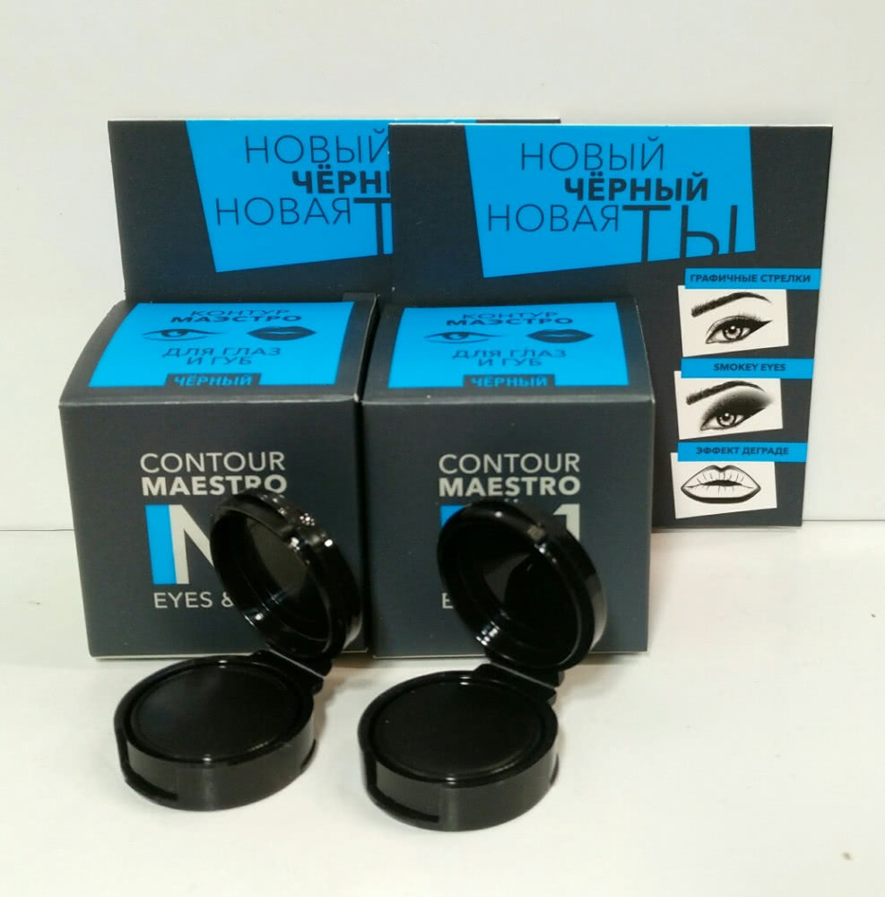 N.1 Контур-маэстро уникальный продукт для макияжа глаз и  губ.
