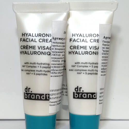 Dr. Brandt Hyaluronic Facial Cream  Крем для лица с гиалуроновой кислотой.