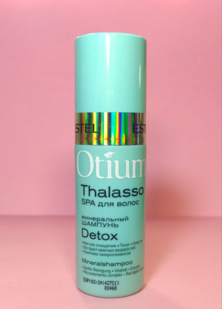 ESTEL PROFESSIONAL Otium Thalasso Detox Минеральный шампунь для волос.