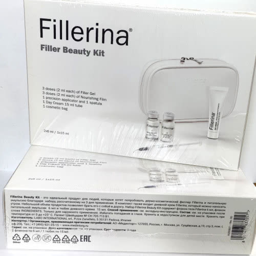 Fillerina Beauty Kit