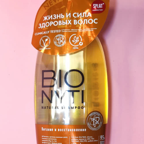 Bionyti by SPLAT Laboratory  Шампунь для волос / Питание и восстановление