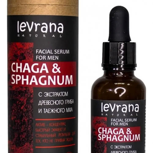 LEVRANA Сыворотка с экстрактом древесного гриба и таежного мха Chaga & Sphagnum Facial Serum For Men 30мл