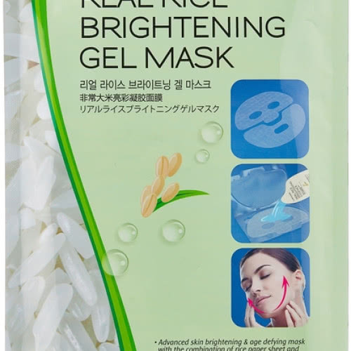 Purederm Рисовая гелевая маска для сияния кожи 2 в 1 + рисовая сыворотка