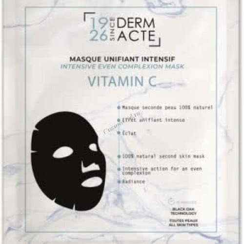 Masque Unifiant Intensif (Восстанавливающая маска с витамином C), 1 шт x 20 мл