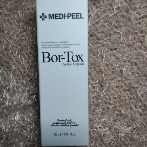 Пептидная сыворотка с эффектом ботокса MEDI-PEEL Bor-Tox Peptide Ampoule