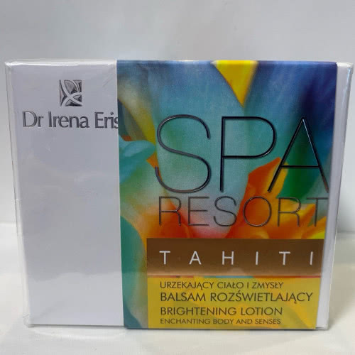 Dr Irena Eris Spa Resort Tahiti Brightening Lotion - Бальзам для тела с шиммером 200 мл