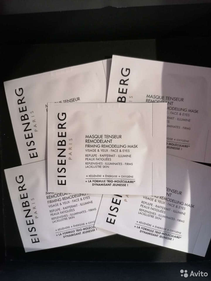 Eisenberg - Masque Tenseur Remodelant Firming Remodelling Mask 