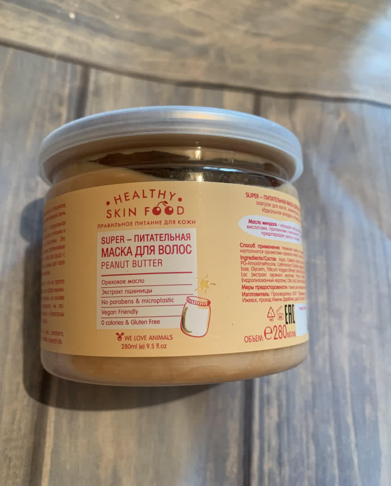 Healthy Skin Food, Super-питательная маска для волос "Peanut Butter", 280ml