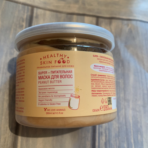 Healthy Skin Food, Super-питательная маска для волос "Peanut Butter", 280ml
