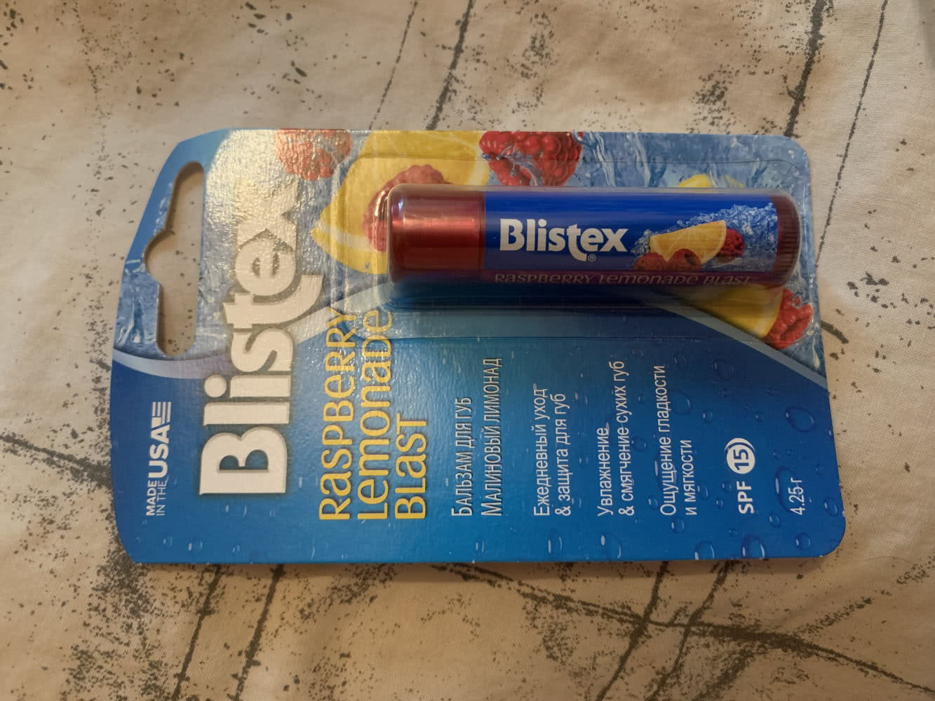 Blistex, Raspberry Lemonade Blast, 4,25г