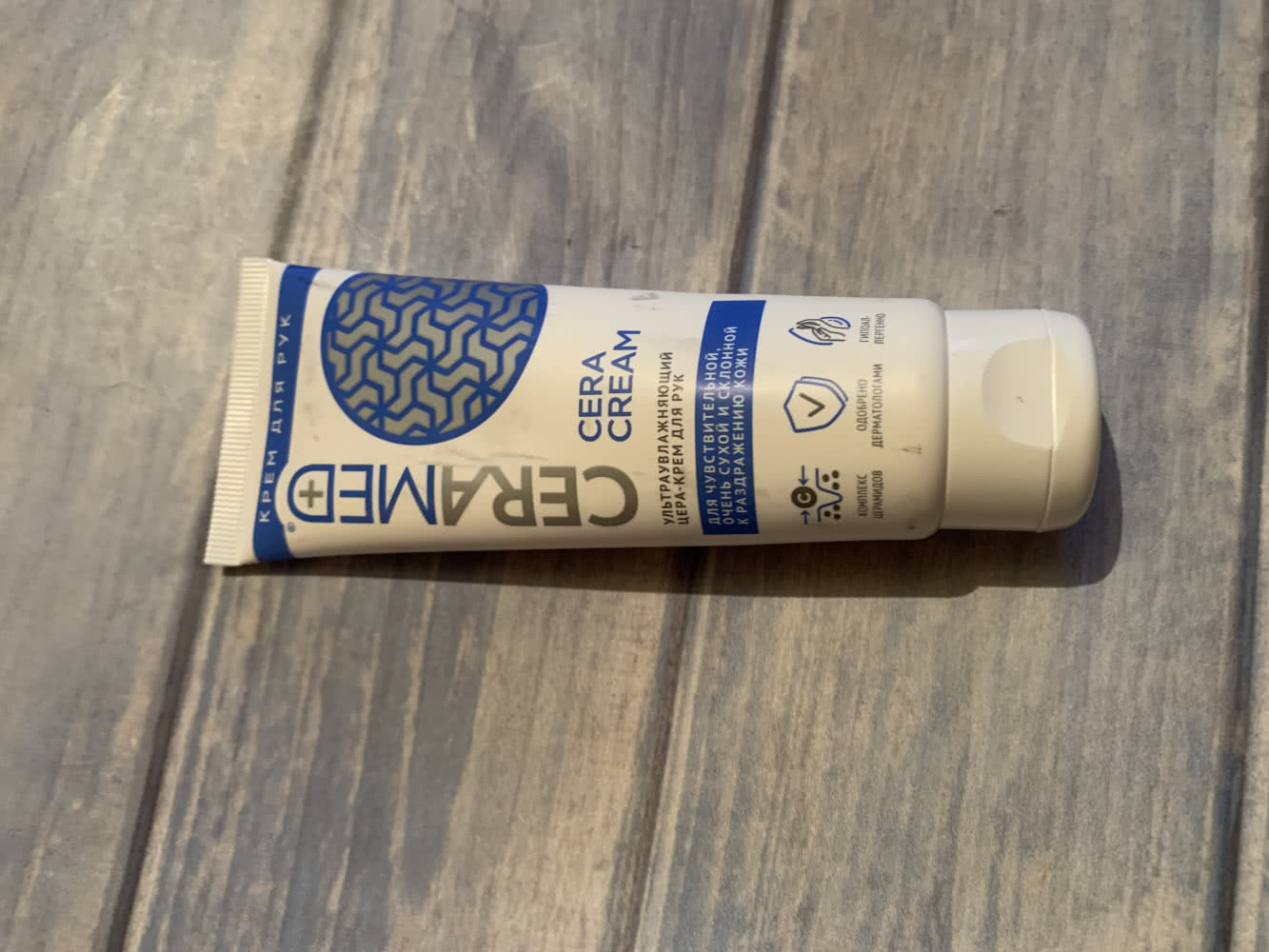 Ceramed, Cera Hand Cream, 75ml