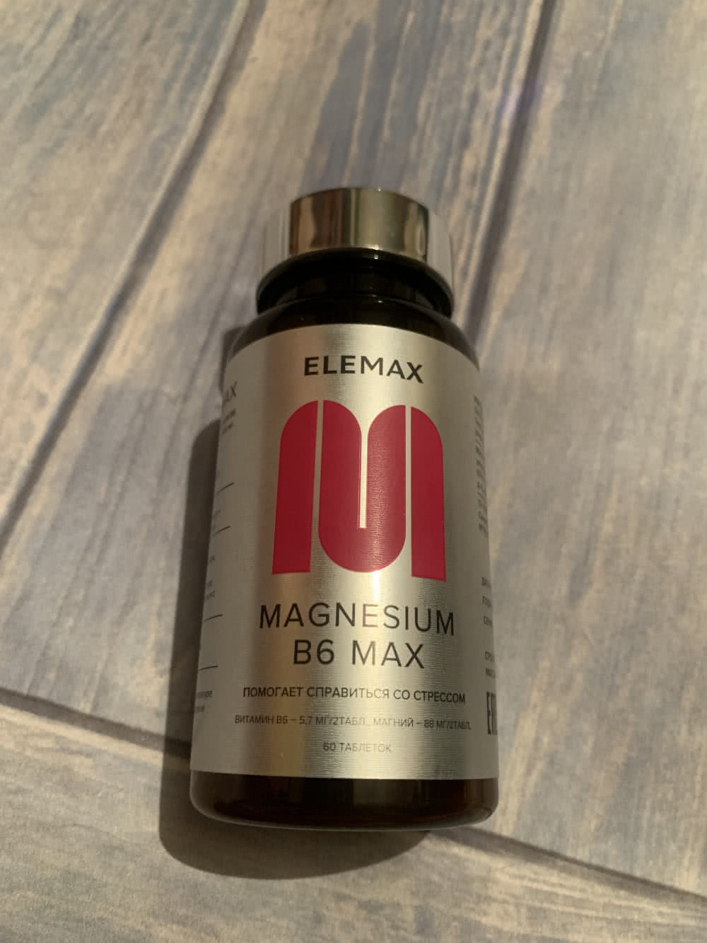 Elemax, Magnesium B6 Max, 60шт