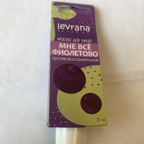 Levrana, противовоспалительная маска для лица, 30мл