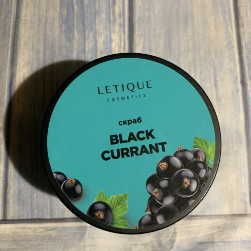 Letique, Black Currant Scrub, 250g