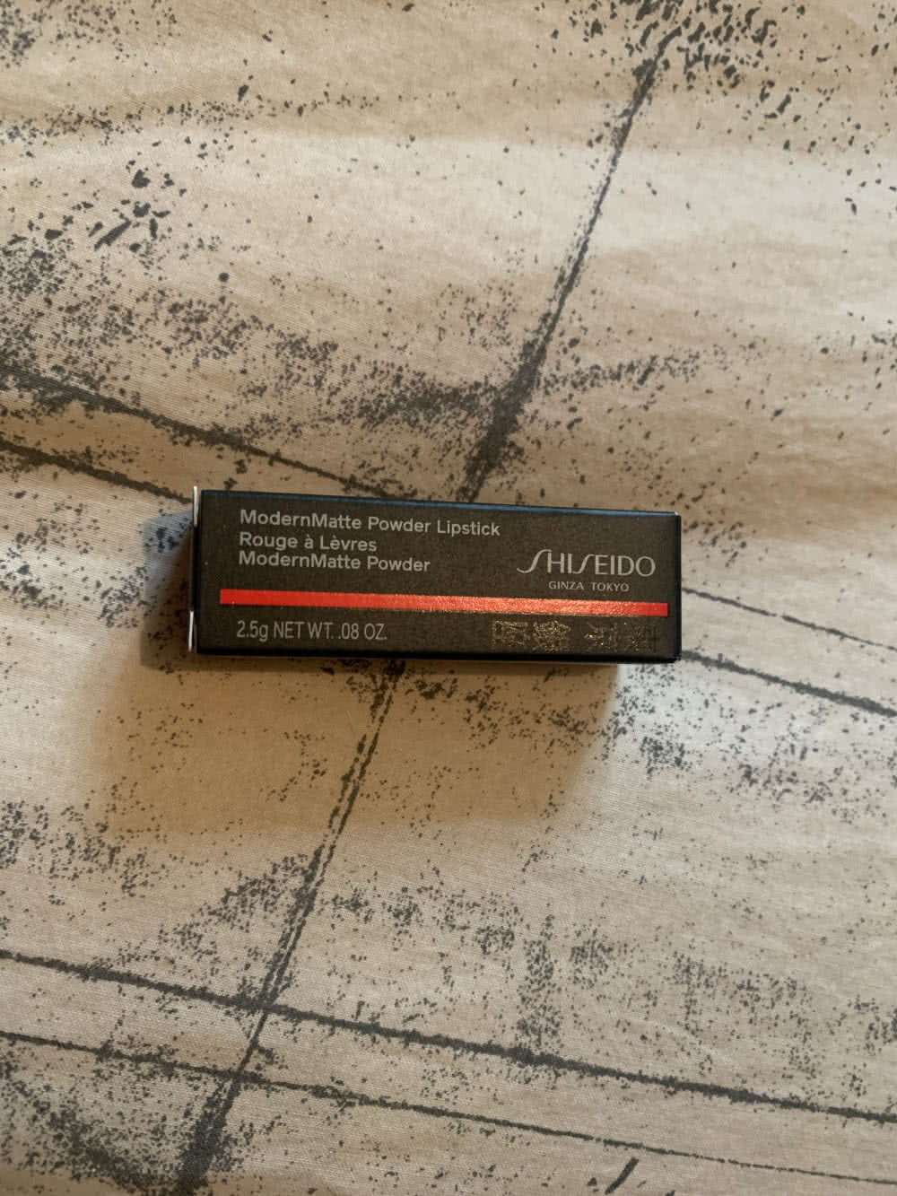 Shiseido, ModernMatte Powder Lipstick, 2,5g. 505/ Peep Show