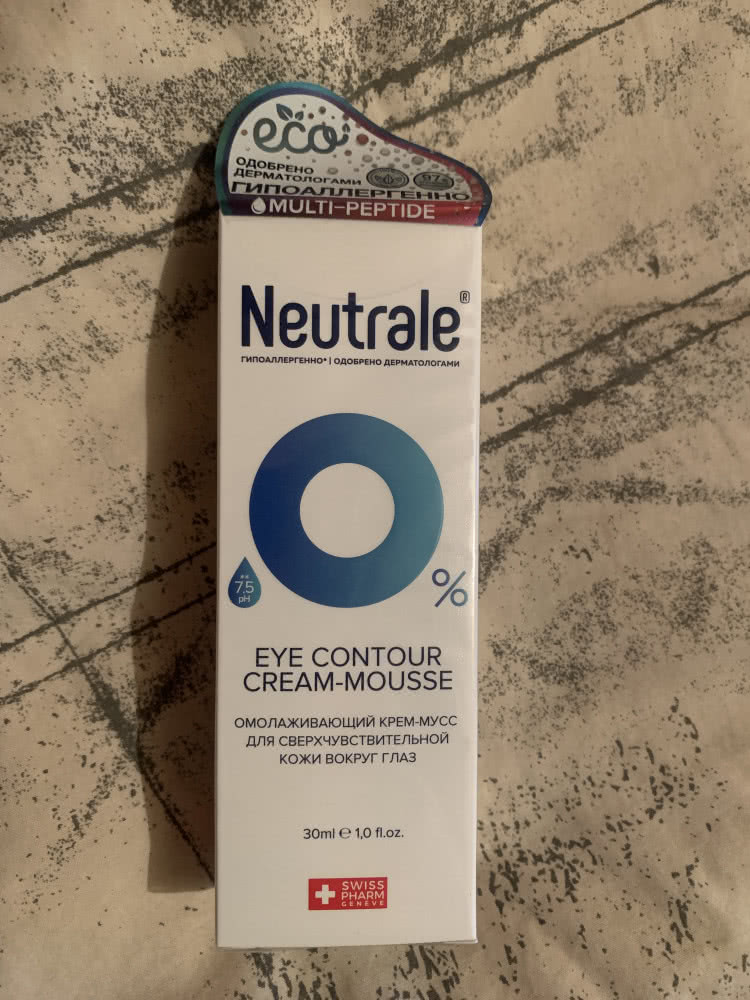 Neutrale, Eye Contour Cream-Mousse, 30ml