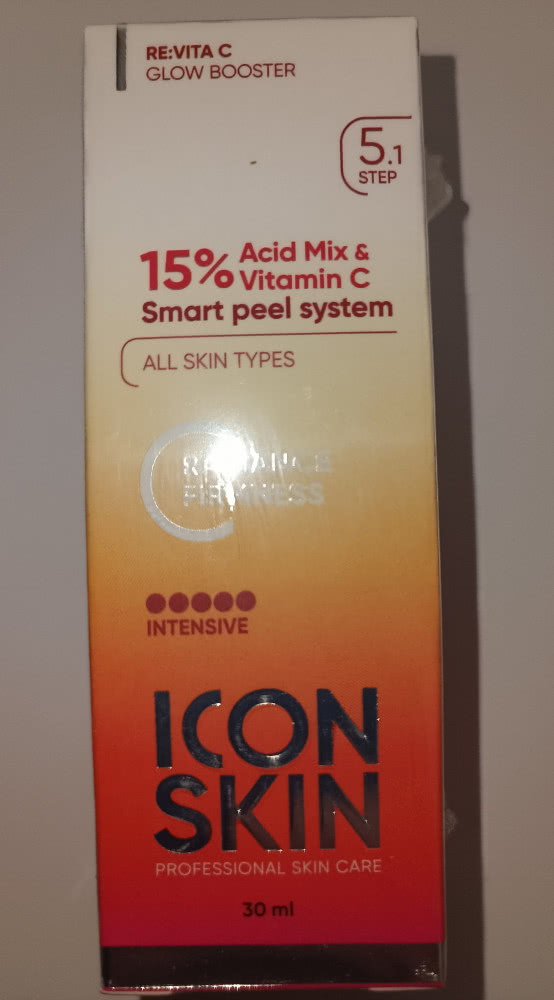 Новый пилинг для лица ICON SKIN peeling with vitamin c with 15% acid complex.